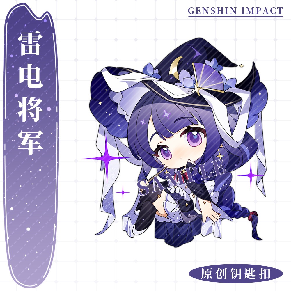 Móc Khóa Genshin Impact ver Phù thủy chibi dễ thương Scaramouche Wanderer Yae Miko Nahida