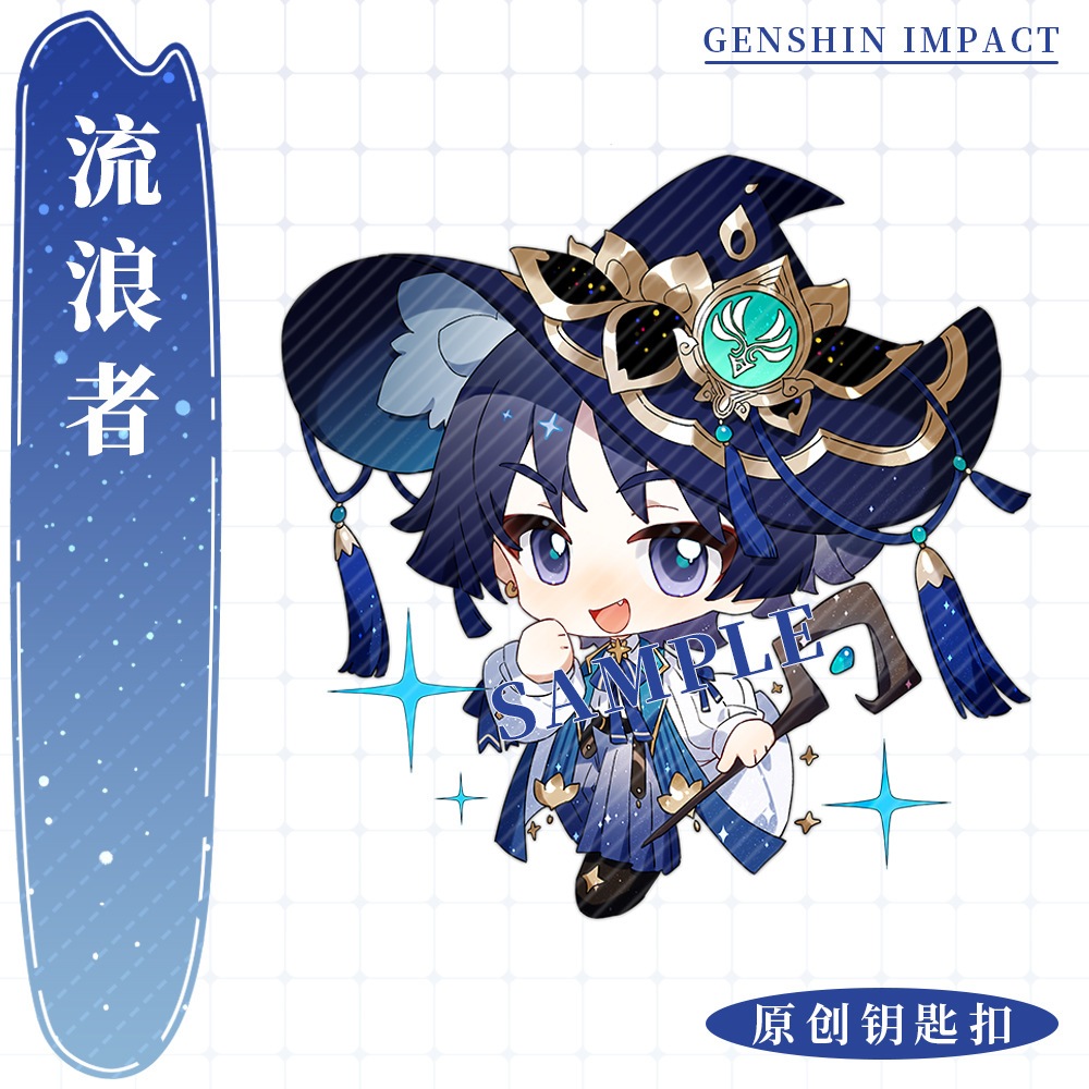 Móc Khóa Genshin Impact ver Phù thủy chibi dễ thương Scaramouche Wanderer Yae Miko Nahida