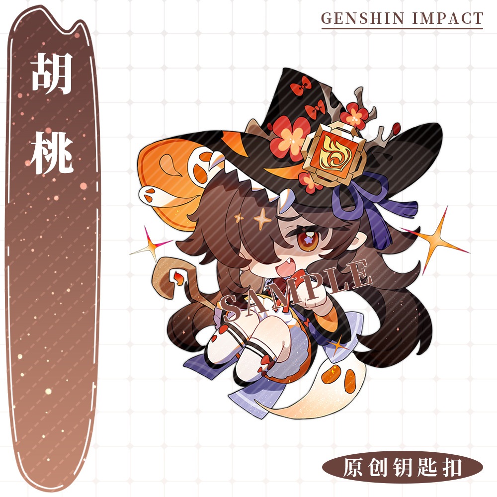 Móc Khóa Genshin Impact ver Phù thủy chibi dễ thương Scaramouche Wanderer Yae Miko Nahida