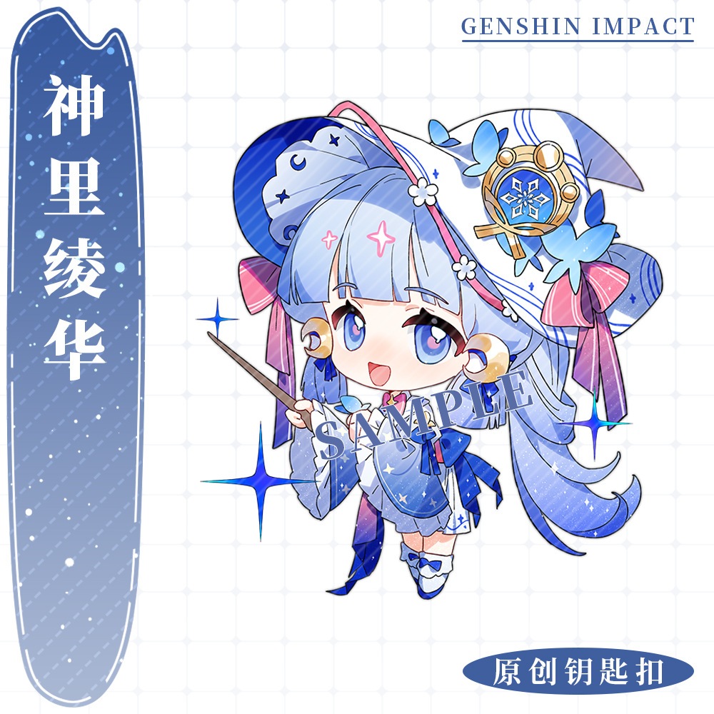 Móc Khóa Genshin Impact ver Phù thủy chibi dễ thương Scaramouche Wanderer Yae Miko Nahida