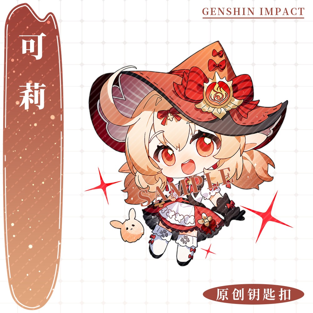 Móc Khóa Genshin Impact ver Phù thủy chibi dễ thương Scaramouche Wanderer Yae Miko Nahida
