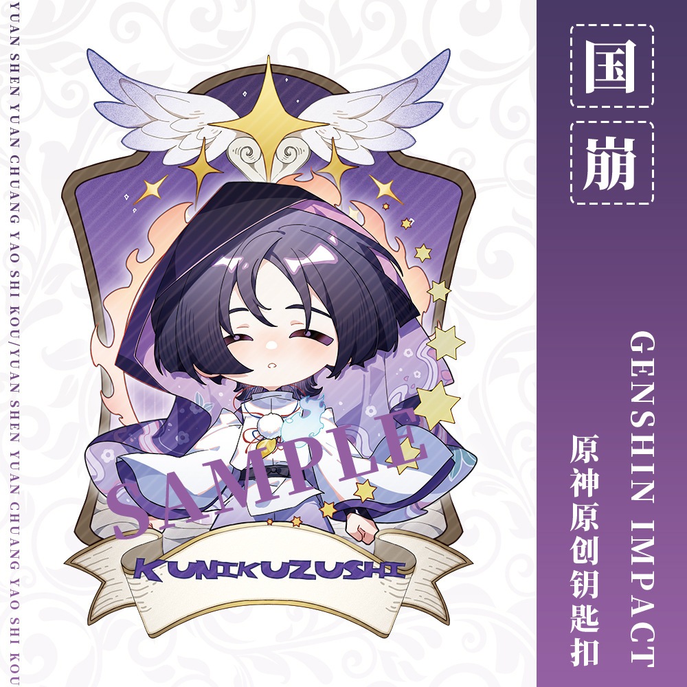 Standee - Móc Khóa Wanderer / Genshin Impact ver thẻ bài Phù thủy chibi dễ thương Scaramouche Kẻ lang thang