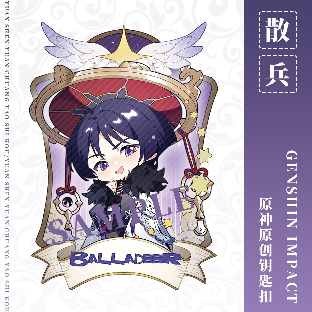 Standee - Móc Khóa Wanderer / Genshin Impact ver thẻ bài Phù thủy chibi dễ thương Scaramouche Kẻ lang thang