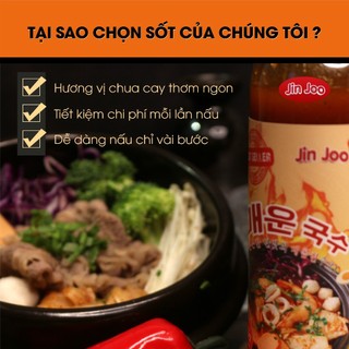 Combo 6 phần mì cay JinJoo (có sốt ớt)