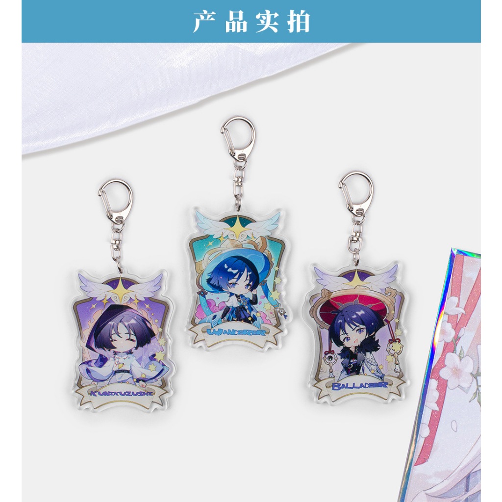 Standee - Móc Khóa Wanderer / Genshin Impact ver thẻ bài Phù thủy chibi dễ thương Scaramouche Kẻ lang thang