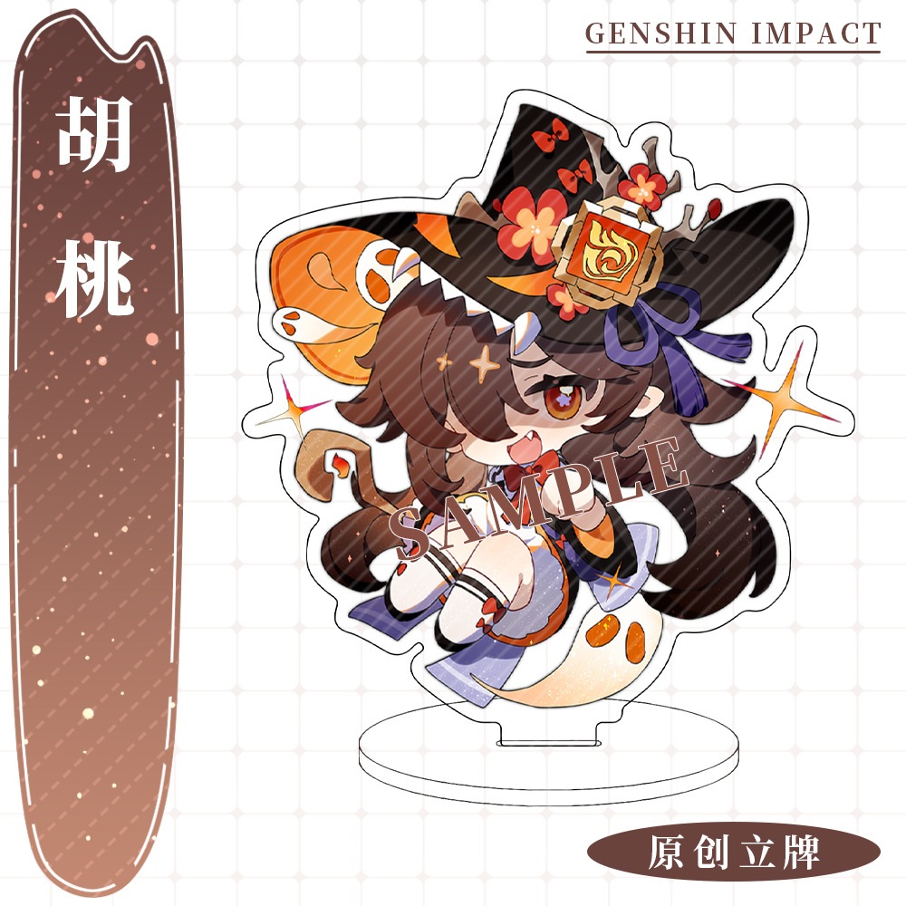 Mô hình Genshin Impact ver Phù thủy chibi dễ thương Standee đứng Scaramouche Wanderer Yae Miko Nahida