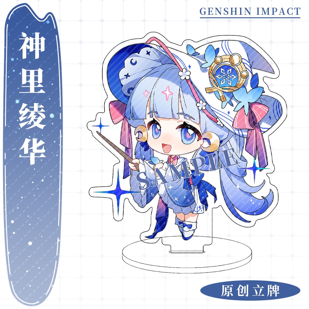Mô hình Genshin Impact ver Phù thủy chibi dễ thương Standee đứng Scaramouche Wanderer Yae Miko Nahida