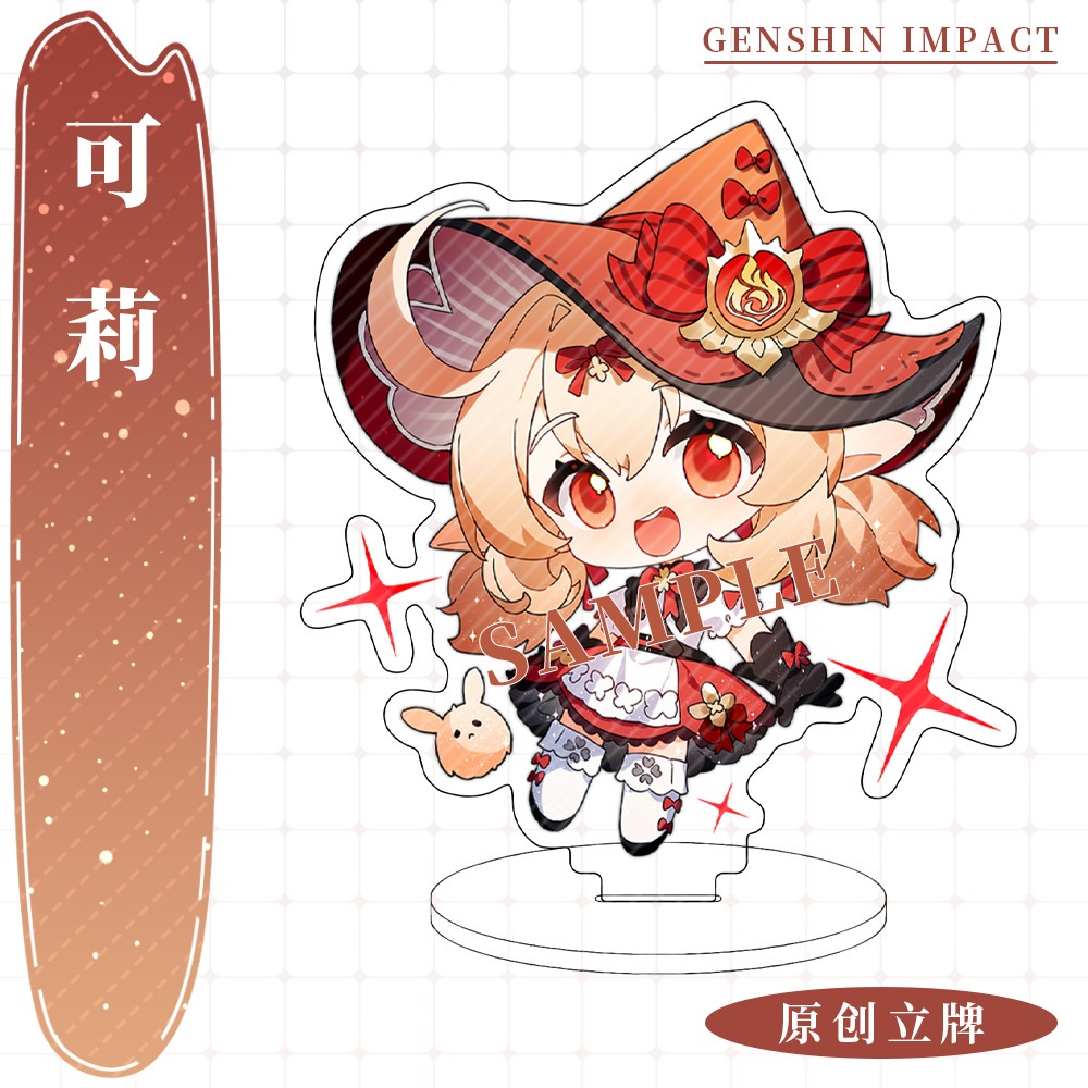 Mô hình Genshin Impact ver Phù thủy chibi dễ thương Standee đứng Scaramouche Wanderer Yae Miko Nahida