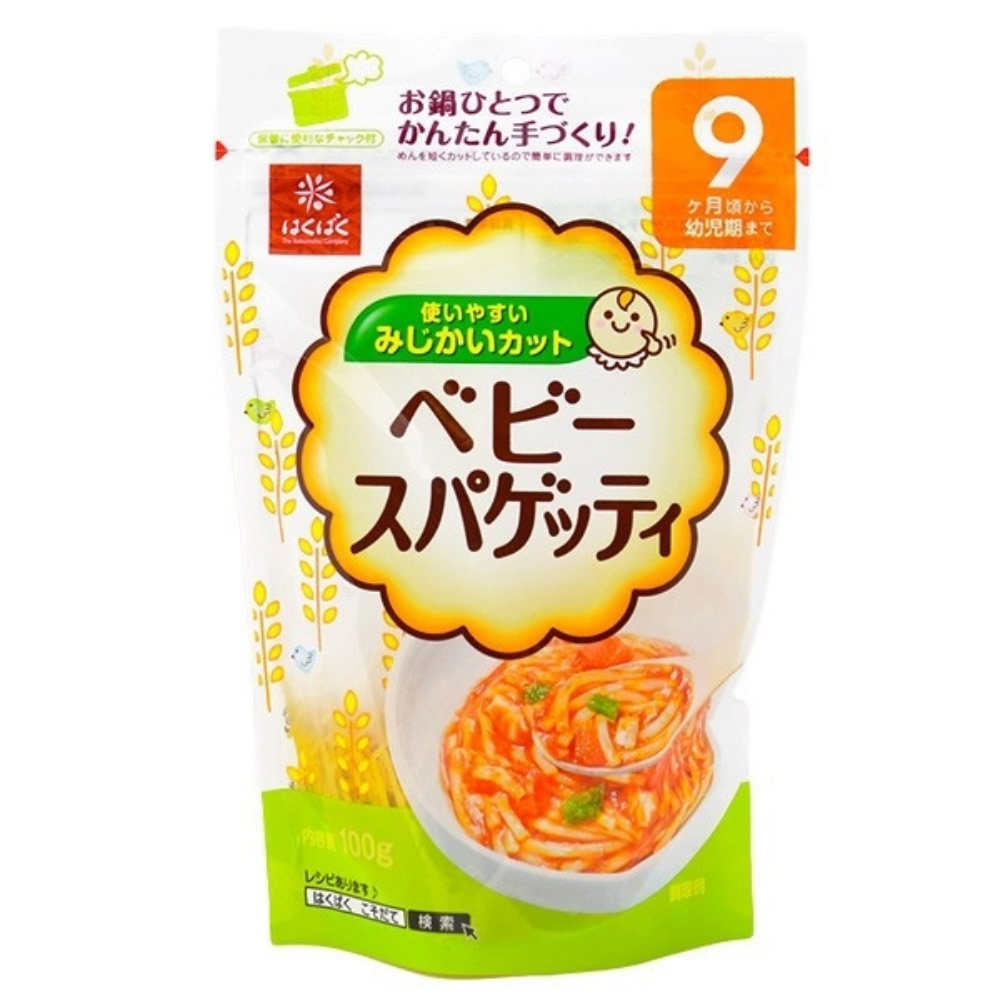 Mì Somen/Udon/Spaghetti cho bé ăn dặm nhập khẩu Nhật Bản - 100g