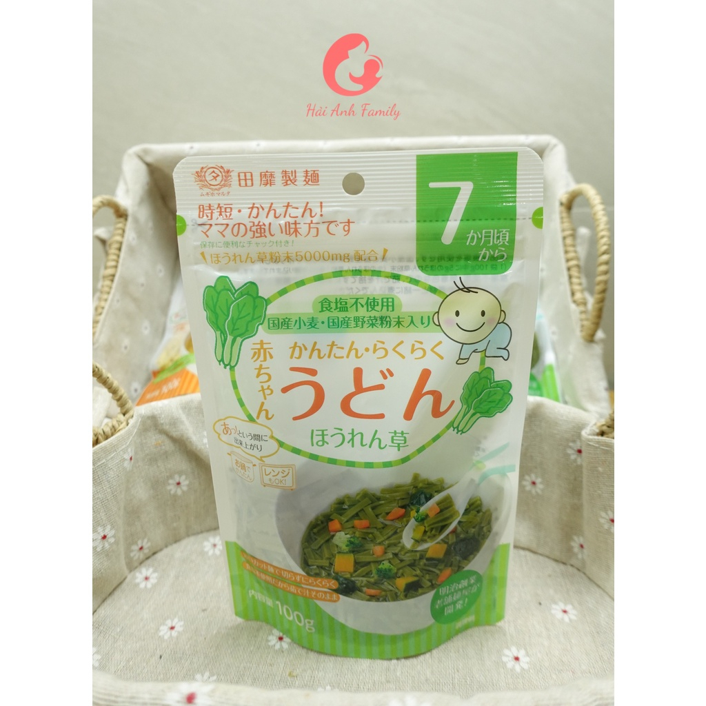 Mì Somen/Udon/Spaghetti cho bé ăn dặm nhập khẩu Nhật Bản - 100g