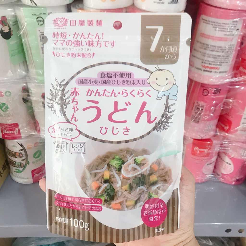 Mì Somen/Udon/Spaghetti cho bé ăn dặm nhập khẩu Nhật Bản - 100g