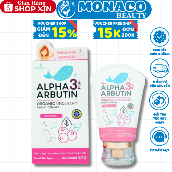 Kem Dưỡng Trắng Giảm Thâm Nách Precious Skin Alpha Arbutin Organic Underarm Whitening Cream 50g Chính Hãng Thái Lan