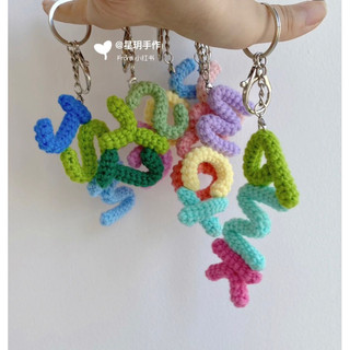 Móc khóa chữ len handmade | móc khóa tên theo yêu cầu | crochet name keychain