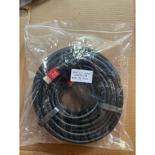 Dây HDMI 20m 4K đầu đỏ loại cực tốt