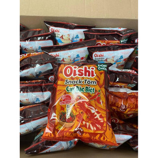 Combo 10 gói Bim bim Oishi snack tôm cay đặc biệt 32g