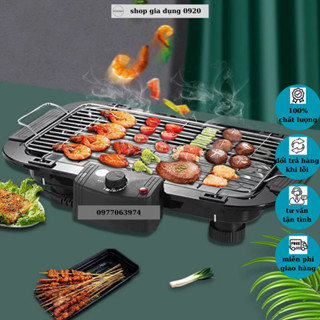 🔥FREESHIP🔥BẾP NƯỚNG ĐIỆN KHÔNG KHÓI ELECTRIC BARBECUE GRILL🍡🍢
