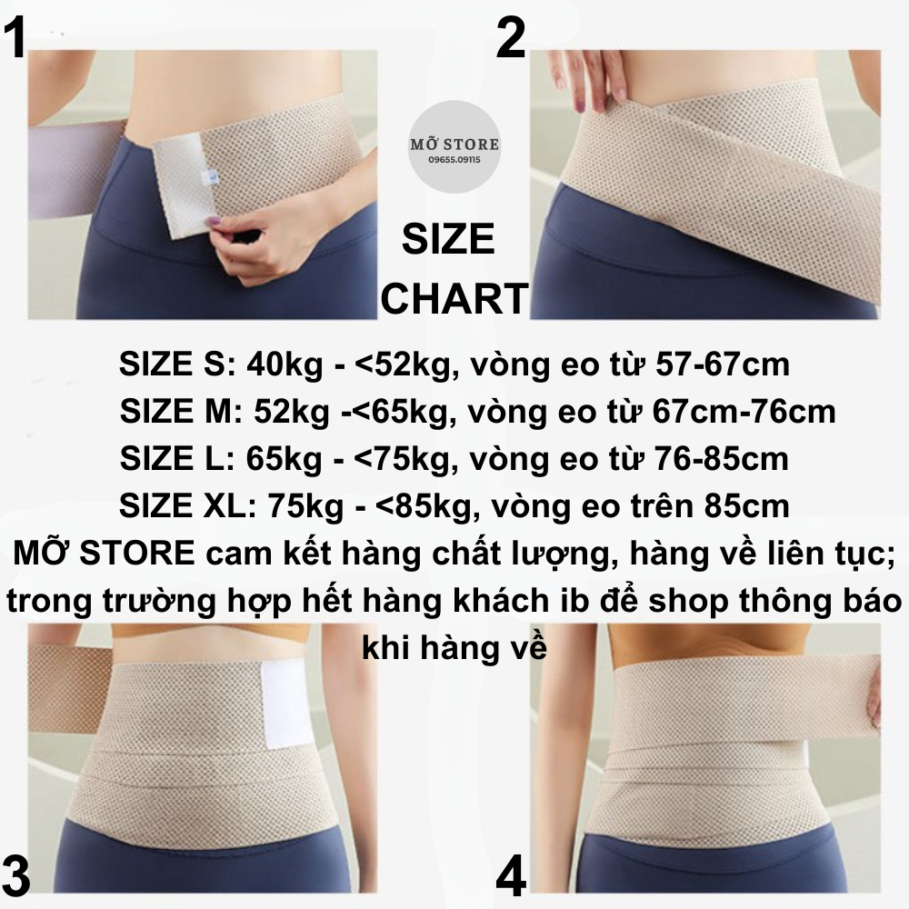 Đai nịt bụng, gen nịt bụng dạng lưới thông thoáng siêu co giãn mềm mại cho phái đẹp