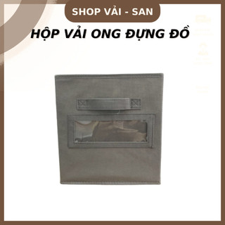 HỘP VẢI ✅ VẢI LOẠI 1 ✅ HỘP ĐỰNG ĐỒ TIỆN ÍCH PHÙ HỢP KÍCH THƯỚC KỆ SÁCH TỔ ONG