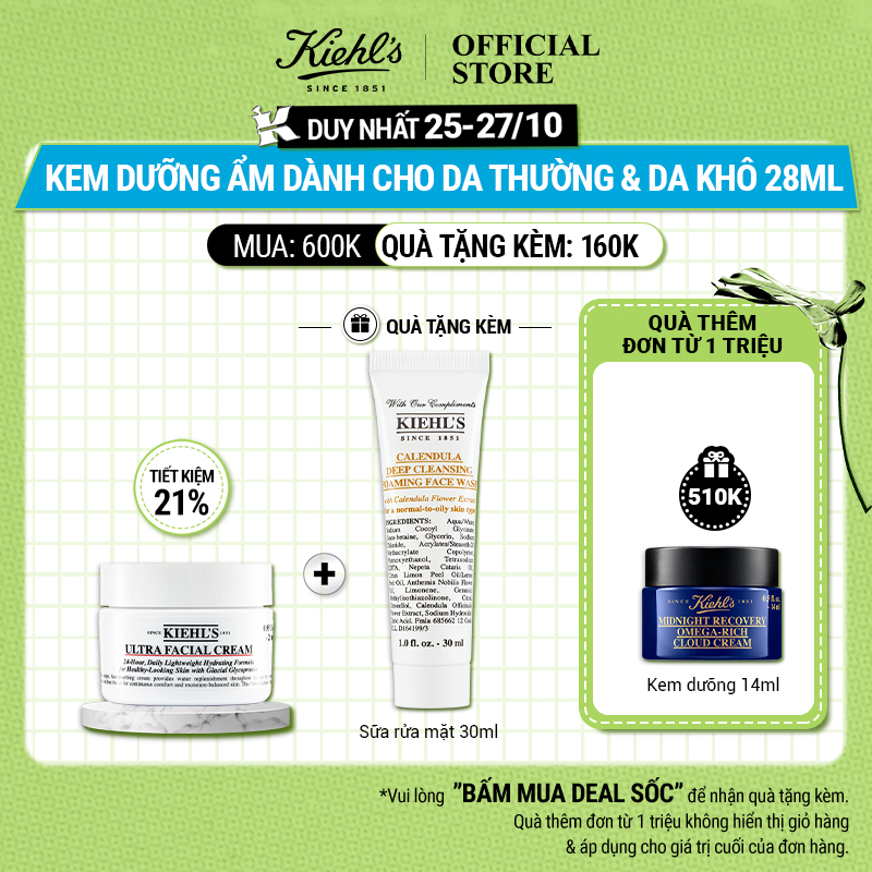 Kem dưỡng ẩm Kiehl's Ultra Facial Cream 28ml