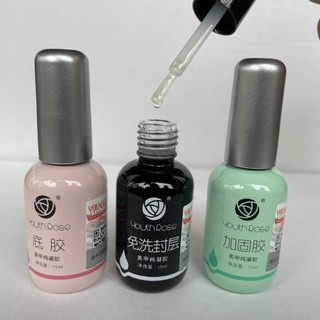 BASE - TOP - CỨNG MÓNG - Top Lỳ Hoa Hồng có LOGO [ Hàtrang_nails ]
