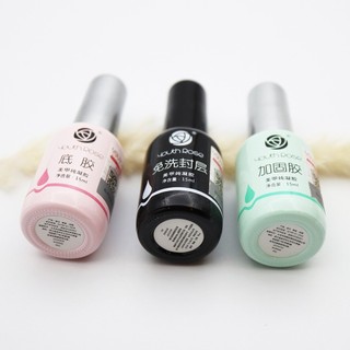 BASE - TOP - CỨNG MÓNG - Top Lỳ Hoa Hồng có LOGO [ Hàtrang_nails ]