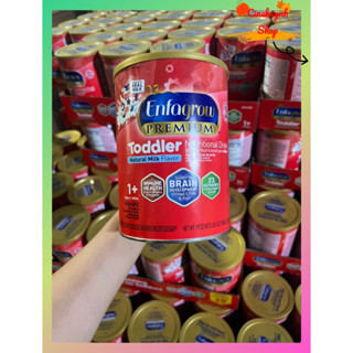 SỮA BỘT ENFAGROW NẮP VÀNG 1,04kg MỸ/CANADA