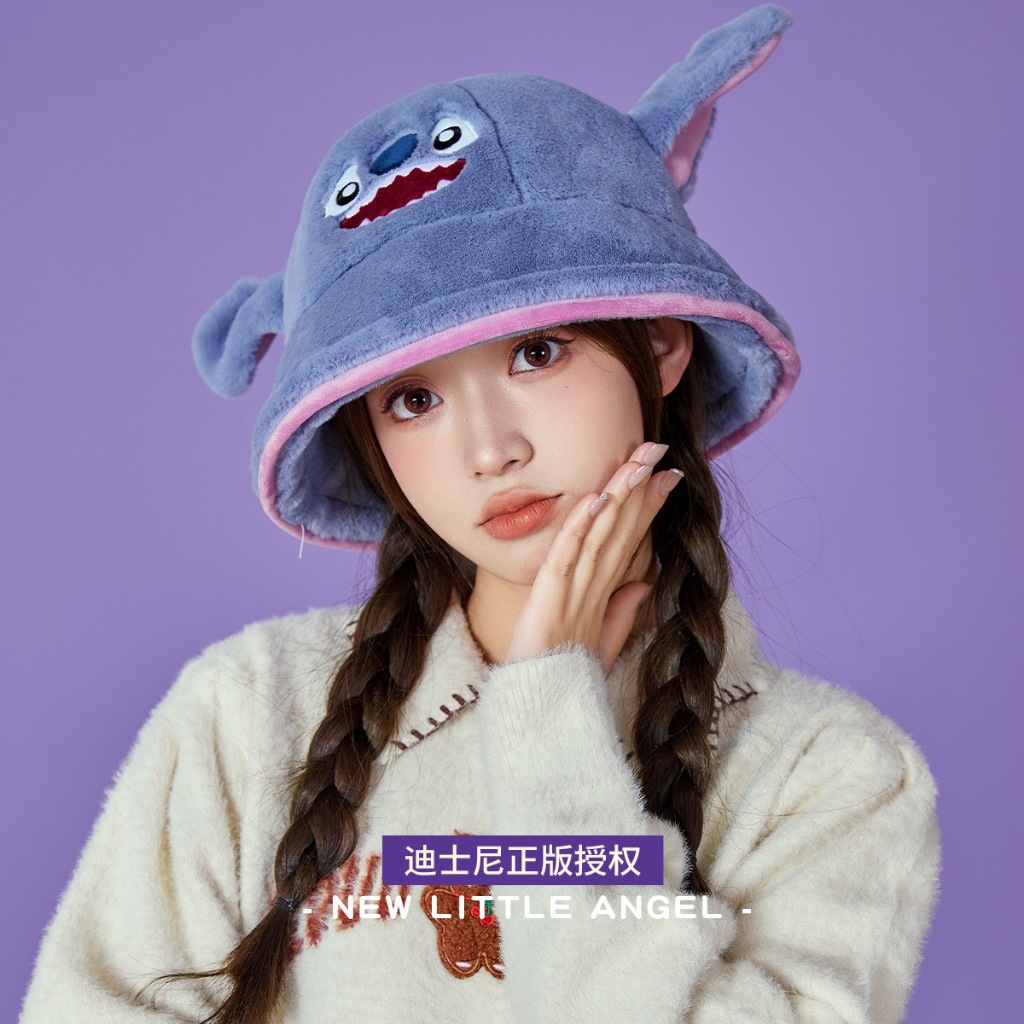 Nón Stitch bằng lông chính hãng Disney siêu mềm mịn