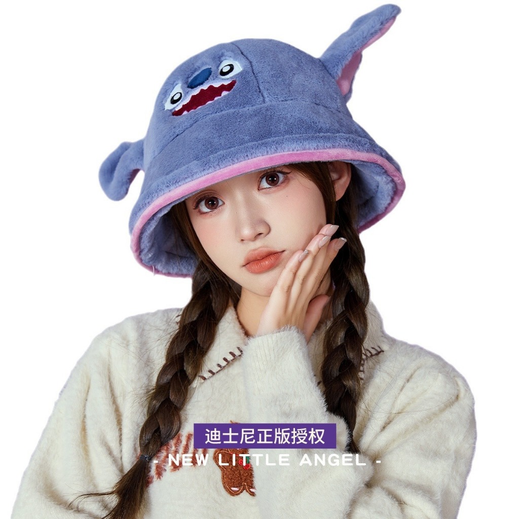 Nón Stitch bằng lông chính hãng Disney siêu mềm mịn