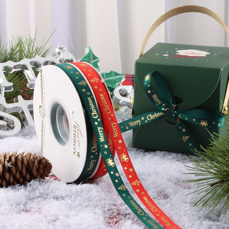 Cuộn ruy băng giáng sinh