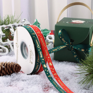 Cuộn ruy băng giáng sinh (Noel)