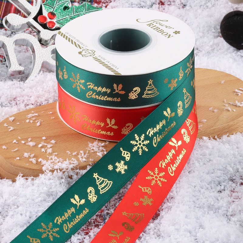 Cuộn ruy băng giáng sinh