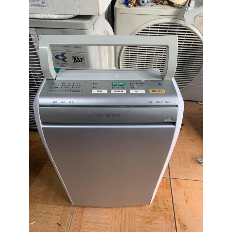 Ốp trên/lá đảo/vẫy hút ẩm panasonic nhỏ