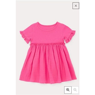 Váy đầm bé gái Matalan uk