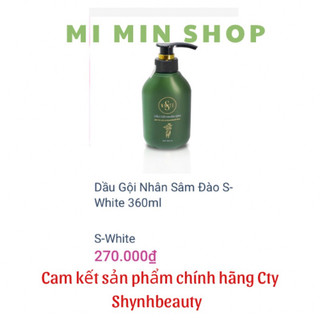 Combo Ủ , Gội nhân sâm đào swhite ! Mẫu mới !( 2023 )