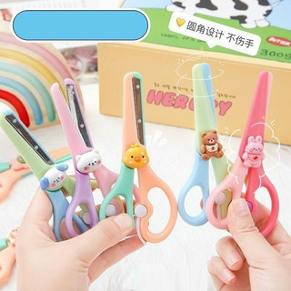 Kéo thủ công nhỏ xinh gắn charm hoạt hình
