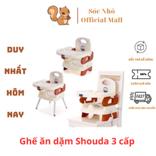 [Có lót ngồi] GHẾ ĂN DẶM Shouda CAO CẤP 3 CHẾ ĐỘ (KÈM CHÂN SẮT) Loại 1