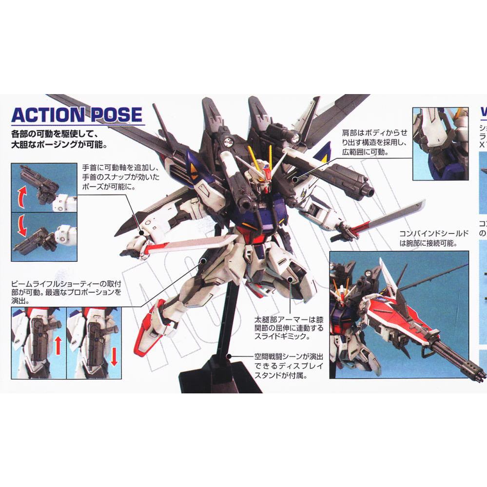 Mô Hình Lắp Ráp MG STRIKE LUCAS E 1/100 Gundam Bandai Master Grade Đồ Chơi
