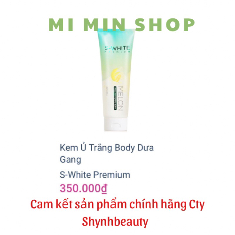 kem ủ trắng body dưa gang Swhite (Hạn sử dụng mới 2025)