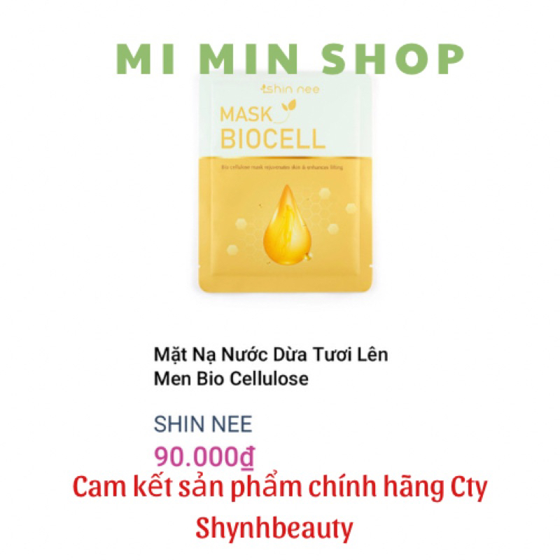 Mặt nạ BIOCELL chống lão hóa ,phục hồi da ( 1 miếng )