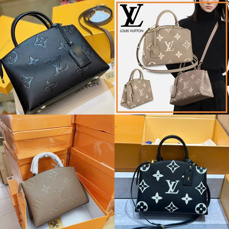 LV PETIT PALAIS SP FULLBOX SEAL