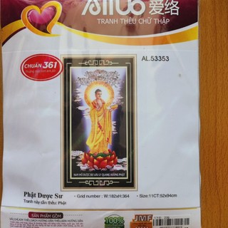 Tranh thêu chữ thập PHẬT DƯỢC DƯ 53353 (52X94CM) chưa thêu 3d