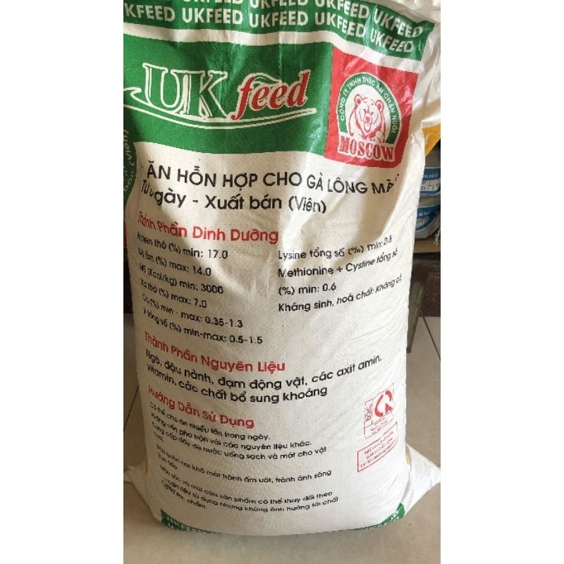Bao 25kg thức ăn cho gà và chim cảnh chất lượng cao, giá tốt UK feed Moscow