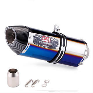 LON Pô YOSHIMURA R77 Carbon Fitber