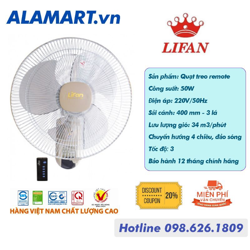 Quạt treo tường đảo hình sóng Lifan TE-1689