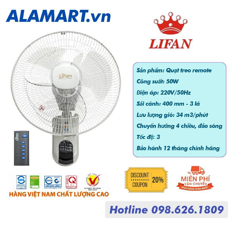 Quạt Treo Tường remote Lifan TE-1689