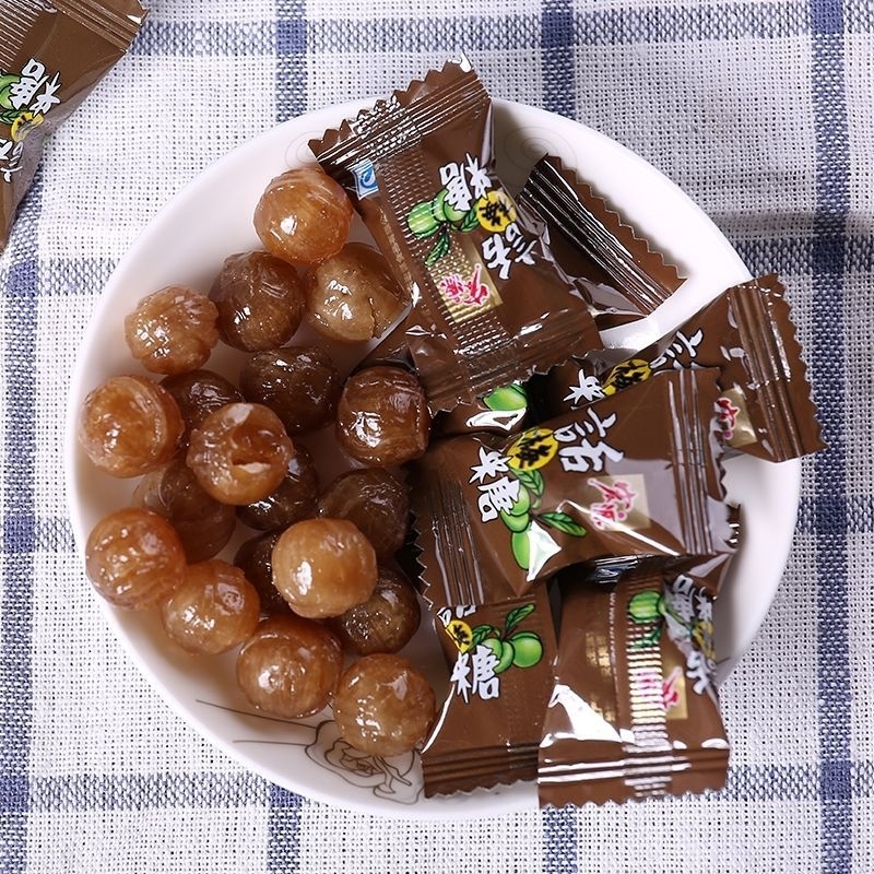 Kẹo ô mai ,vỏ quýt thanh họng dịu giọng kẹo tráng miệng ngọt nhẹ
