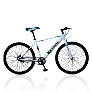 Xe đạp thể thao kiểu dáng trẻ trung KASUMI X3 người lớn bền nhẹ, bánh xe 26inch