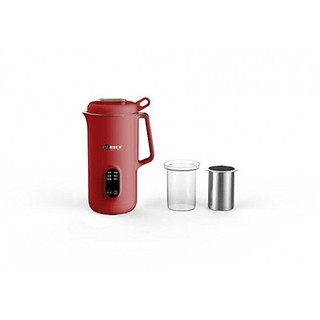 Máy Làm Sữa Hạt Mini Arber Mlsh-4WMĐ
