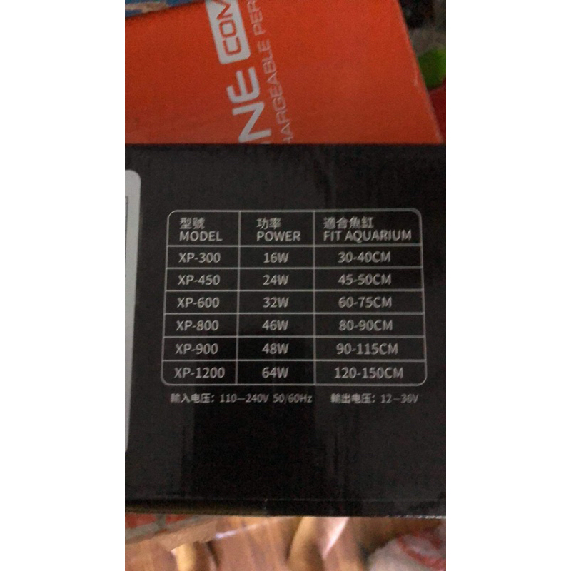 Led Máng NeoHelios Xp - chuyên dụng cho việc chơi thuỷ sinh và tăng màu sắc cho cây, cá