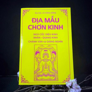 Địa mẫu chơn kinh